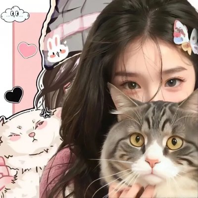 我家的女儿交不到男朋友